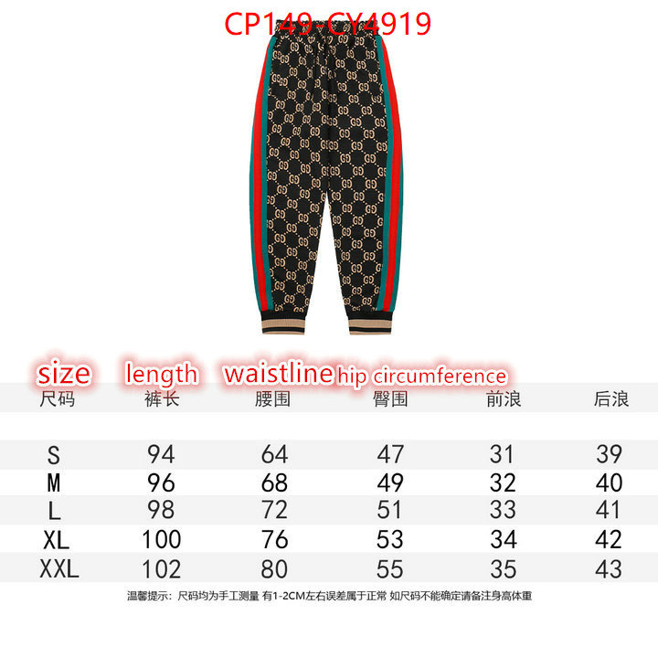 Clothing-Gucci what's best ID: CY4919 $: 149USD