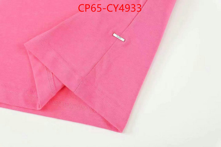 Clothing-LV from china ID: CY4933 $: 65USD