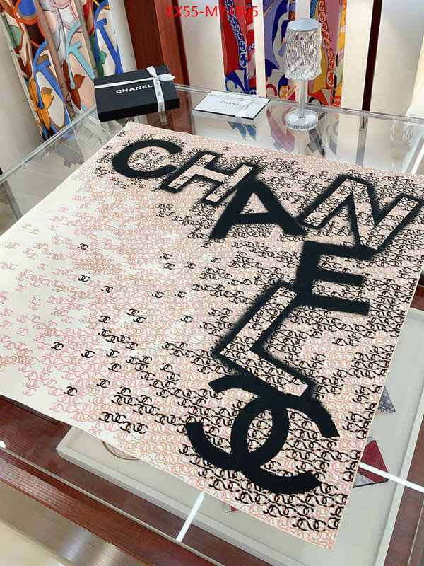 Scarf-Chanel hot sale ID: MY4805 $: 55USD