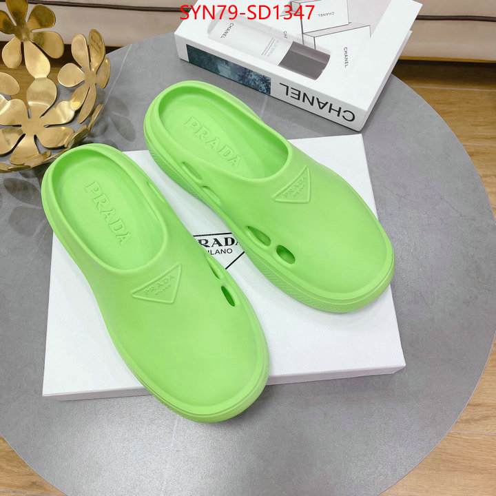 Women Shoes-Prada fake cheap best online ID: SD1347 $: 79USD