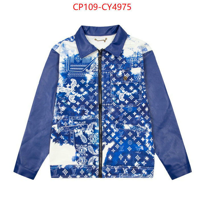 Clothing-LV perfect ID: CY4975 $: 109USD