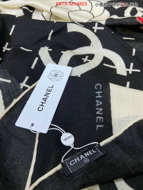 Scarf-Chanel wholesale replica shop ID: MY4803 $: 79USD