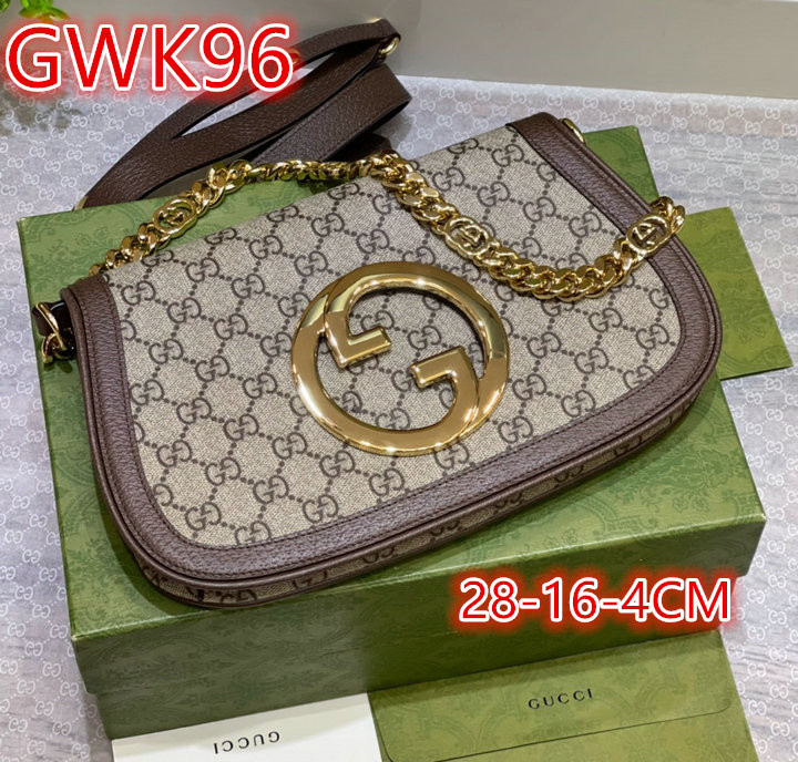 Promotion Area, Code: GWK1 $: 69USD