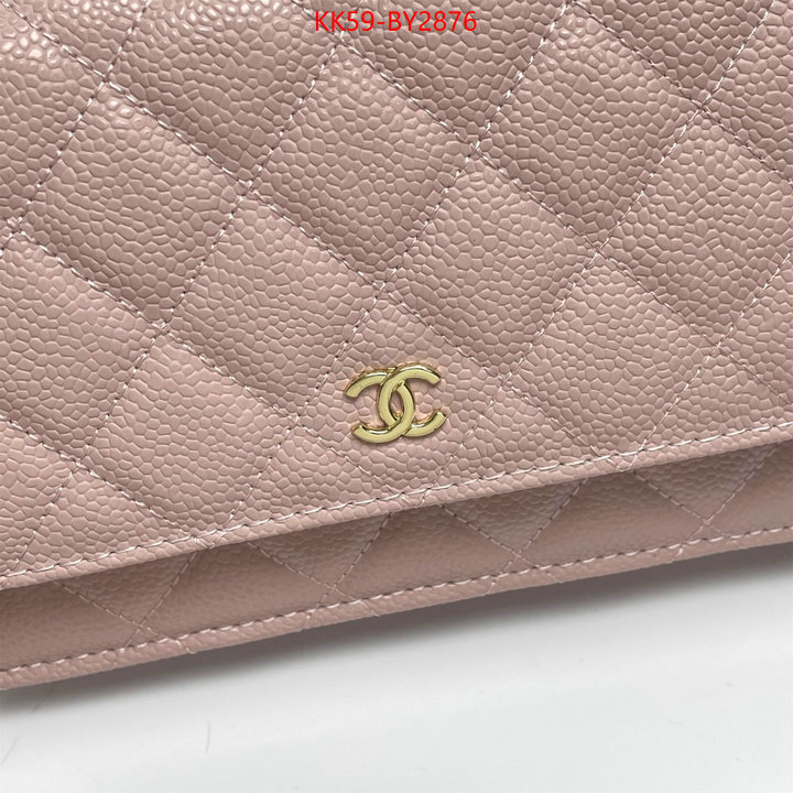 Chanel Bags(4A)-Diagonal- designer high replica ID: BY2876 $: 59USD