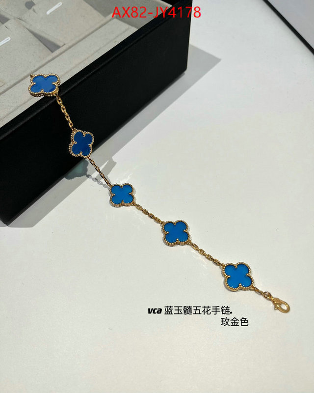 Jewelry-Van Cleef Arpels buy best quality replica ID: JY4178 $: 82USD