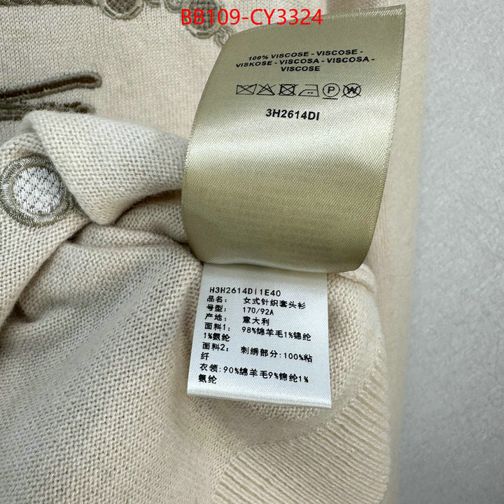 Clothing-Hermes high quality 1:1 replica ID: CY3324 $: 109USD
