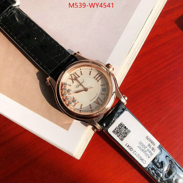 Watch(TOP)-Chopard what is a 1:1 replica ID: WY4541 $: 539USD