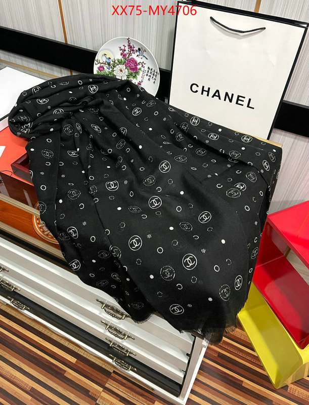 Scarf-Chanel wholesale designer shop ID: MY4706 $: 75USD