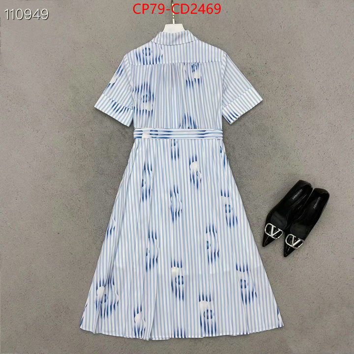 Clothing-Prada are you looking for ID: CD2469 $: 79USD