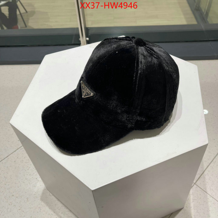 Cap (Hat)-Prada practical and versatile replica designer ID: HW4946 $: 37USD