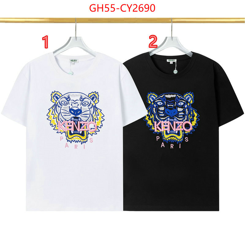 Clothing-KENZO quality aaaaa replica ID: CY2690 $: 55USD