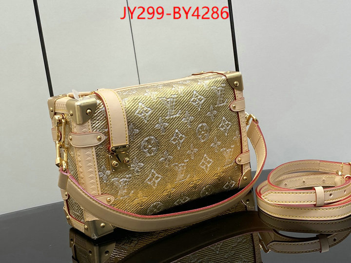 LV Bags(TOP)-Petite Malle- the best designer ID: BY4286 $: 299USD