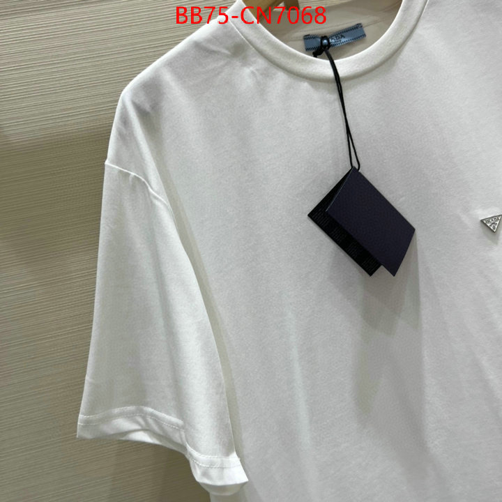 Clothing-Prada top 1:1 replica ID: CN7068 $: 75USD