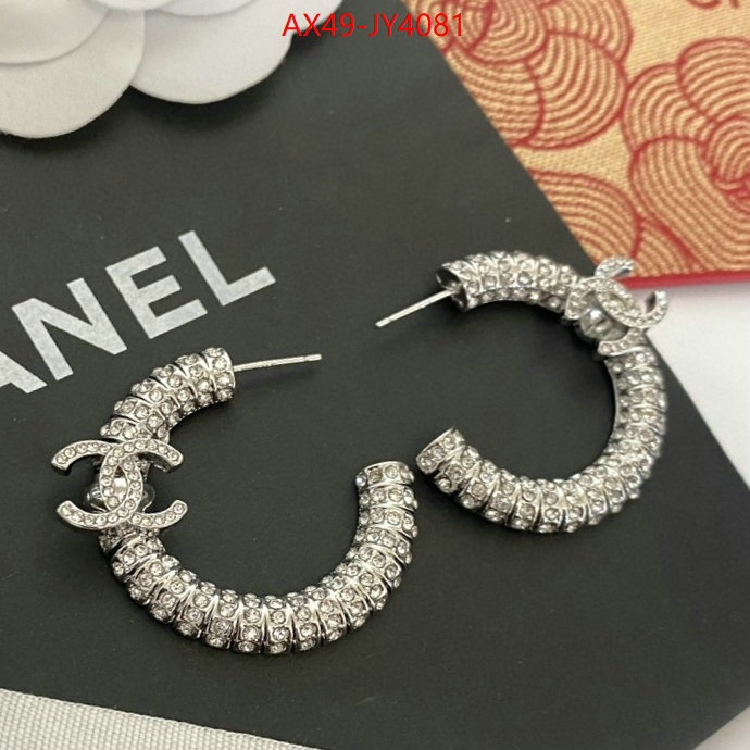 Jewelry-Chanel online ID: JY4081 $: 49USD