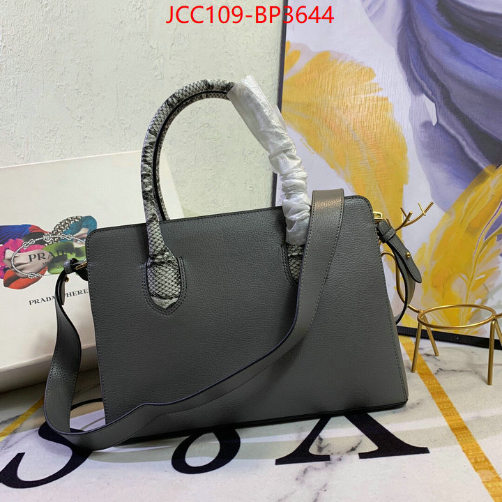 Prada Bags (4A)-Handbag- replica sale online ID: BP3644 $: 109USD