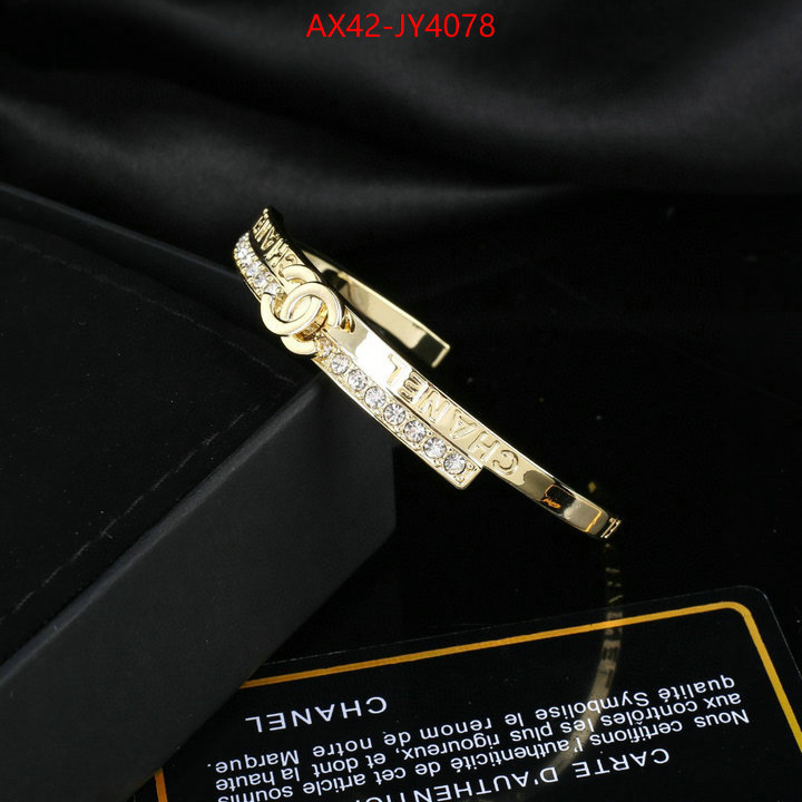 Jewelry-Chanel the highest quality fake ID: JY4078 $: 42USD