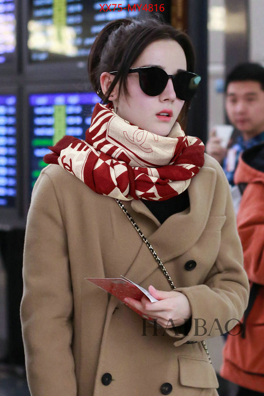 Scarf-Chanel buy cheap replica ID: MY4816 $: 75USD