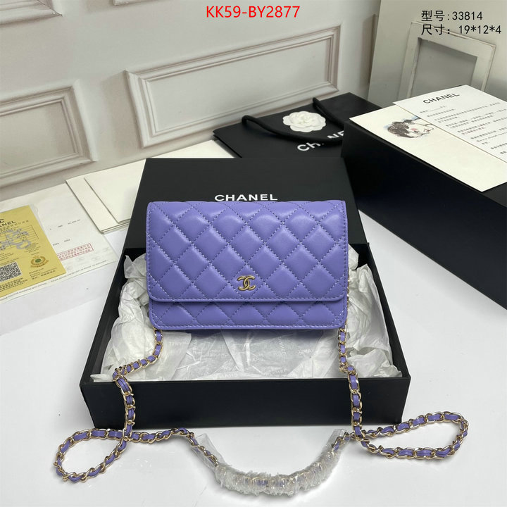 Chanel Bags(4A)-Diagonal- perfect replica ID: BY2877 $: 59USD