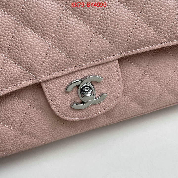 Chanel Bags(4A)-Diagonal- buy best quality replica ID: BY4990 $: 79USD