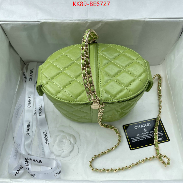 Chanel Bags(4A)-Vanity store ID: BE6727 $: 89USD