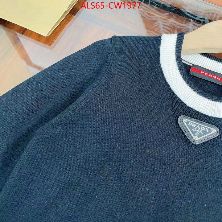 Kids clothing-Prada outlet 1:1 replica ID: CW1977 $: 65USD