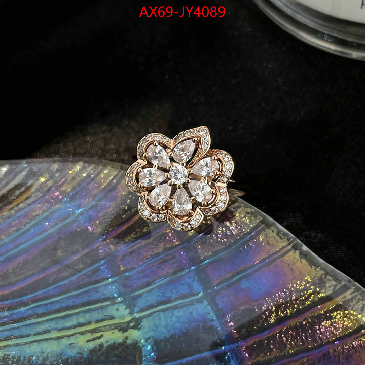 Jewelry-Chopard best aaaaa ID: JY4089 $: 69USD