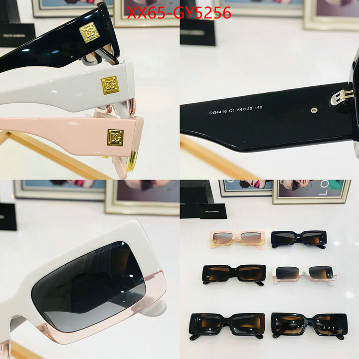 Glasses-DG hot sale ID: GY5256 $: 65USD