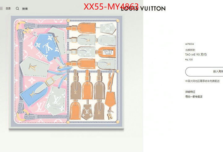 Scarf-LV cheap ID: MY4863 $: 55USD