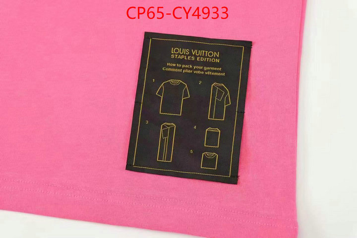 Clothing-LV from china ID: CY4933 $: 65USD