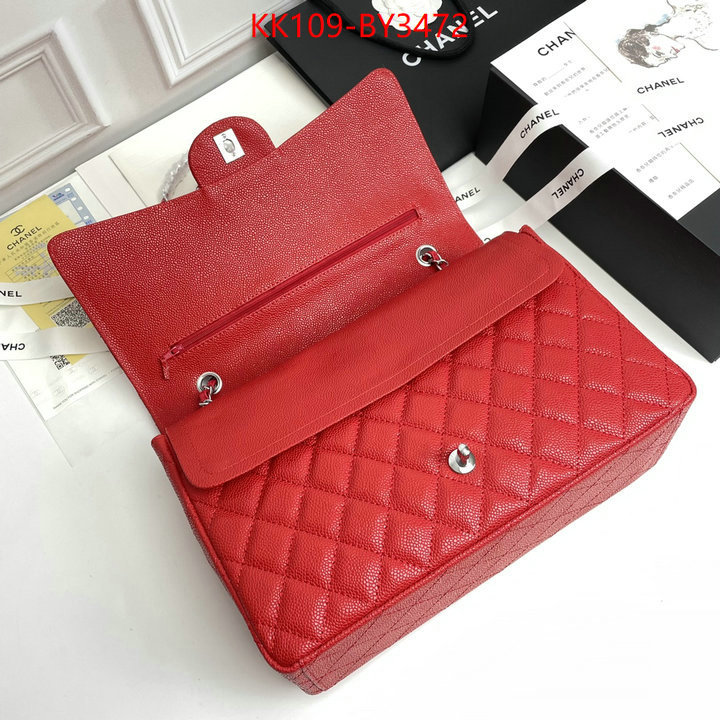 Chanel Bags(4A)-Diagonal- best wholesale replica ID: BY3472 $: 109USD