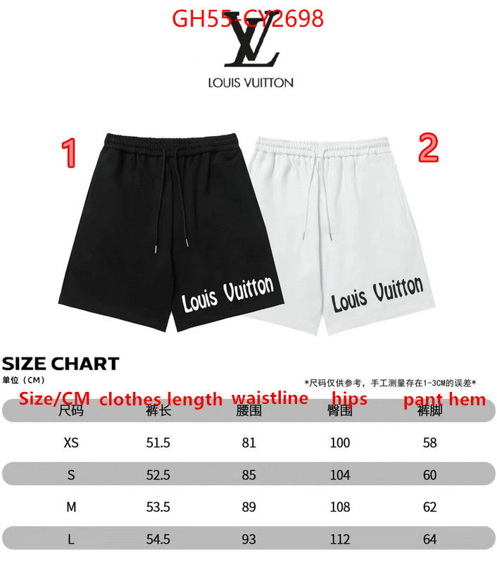 Clothing-LV best replica ID: CY2698 $: 55USD