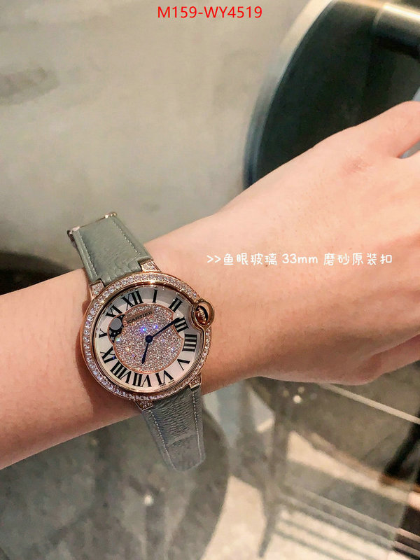 Watch(4A)-Cartier replica every designer ID: WY4519 $: 159USD