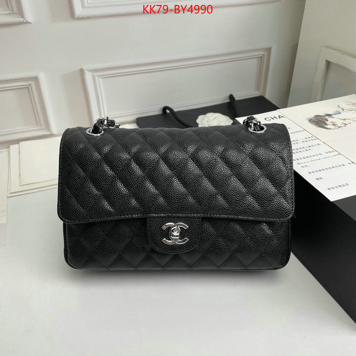 Chanel Bags(4A)-Diagonal- buy best quality replica ID: BY4990 $: 79USD