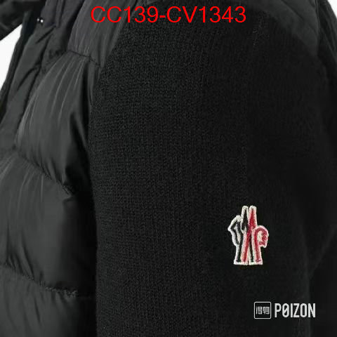 Down jacket Women-Moncler quality aaaaa replica ID: CV1343 $: 139USD