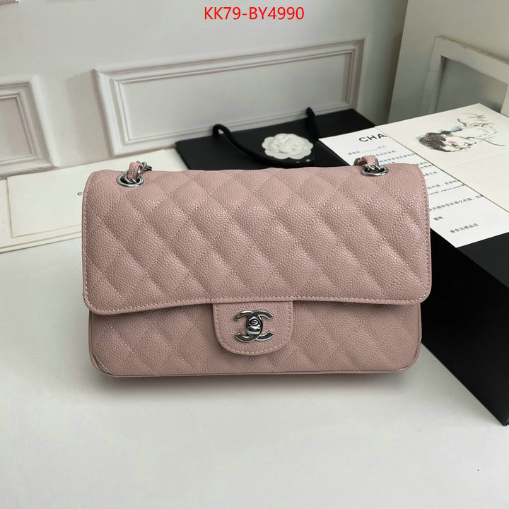 Chanel Bags(4A)-Diagonal- buy best quality replica ID: BY4990 $: 79USD