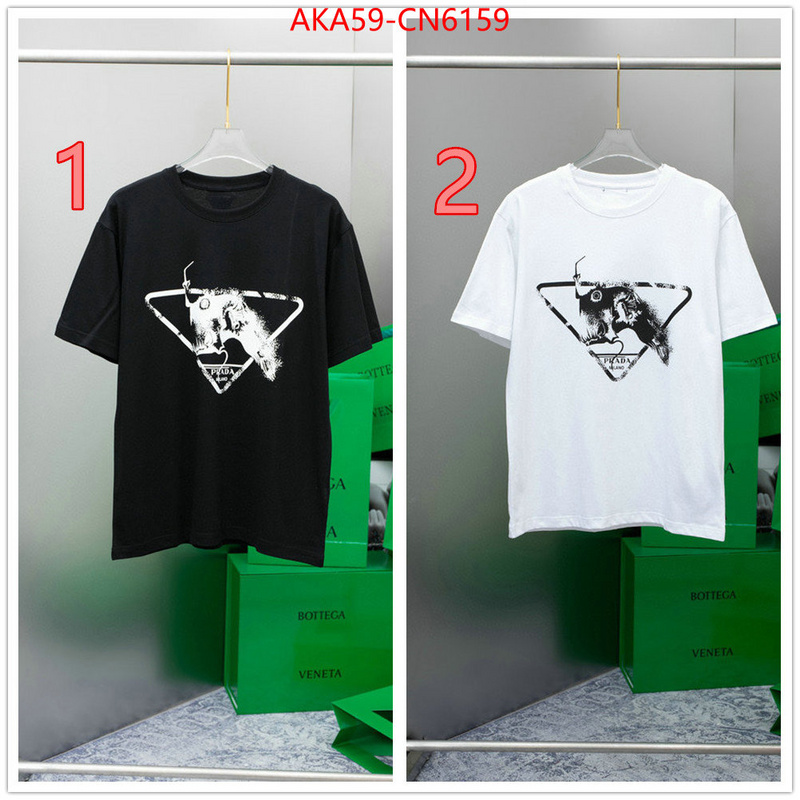 Clothing-Prada the online shopping ID: CN6159 $: 59USD