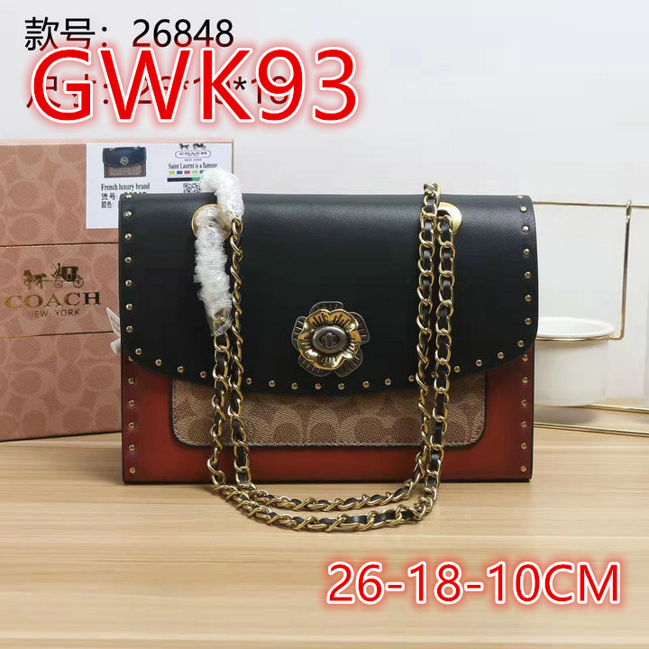 Promotion Area, Code: GWK1 $: 69USD