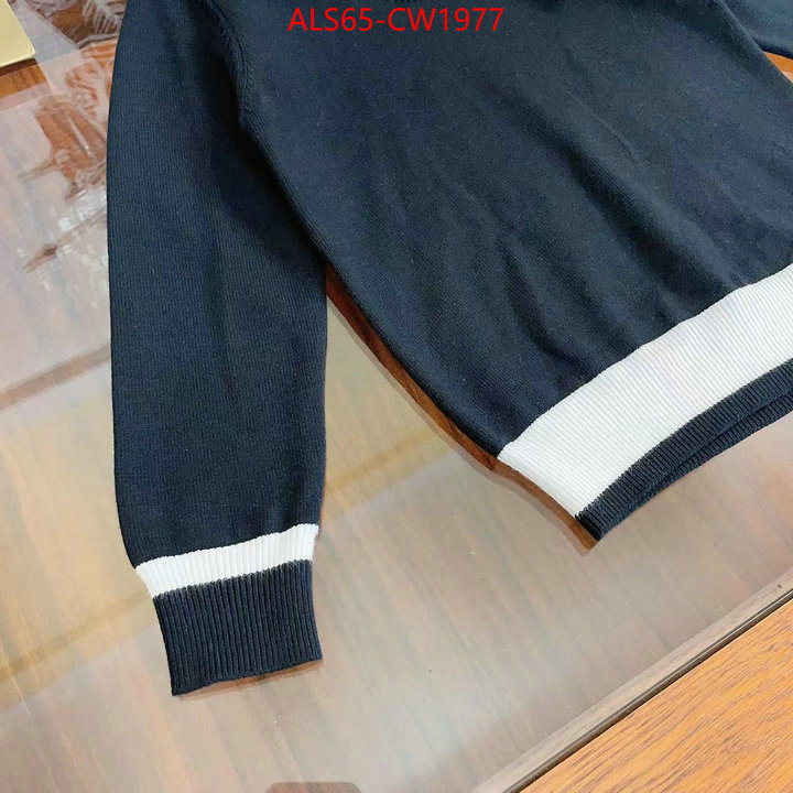 Kids clothing-Prada outlet 1:1 replica ID: CW1977 $: 65USD