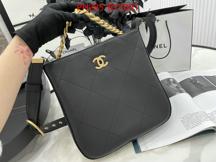 Chanel Bags(TOP)-Handbag- luxury shop ID: BY3001 $: 285USD