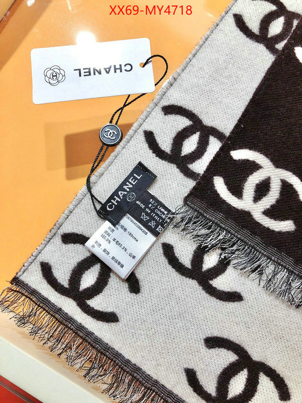 Scarf-Chanel aaaaa+ quality replica ID: MY4718 $: 69USD