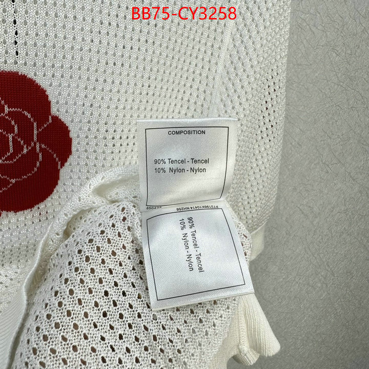 Clothing-Chanel 2023 perfect replica designer ID: CY3258 $: 75USD