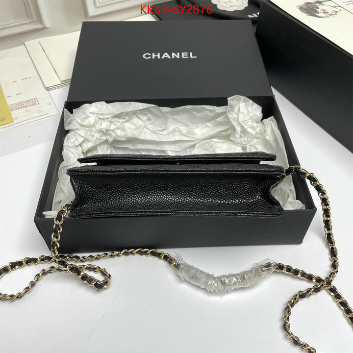 Chanel Bags(4A)-Diagonal- designer high replica ID: BY2876 $: 59USD