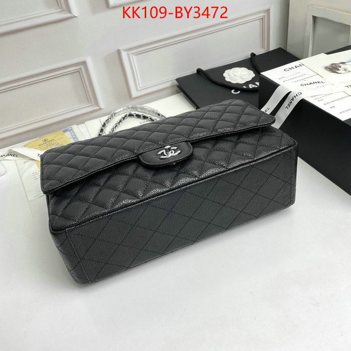 Chanel Bags(4A)-Diagonal- best wholesale replica ID: BY3472 $: 109USD