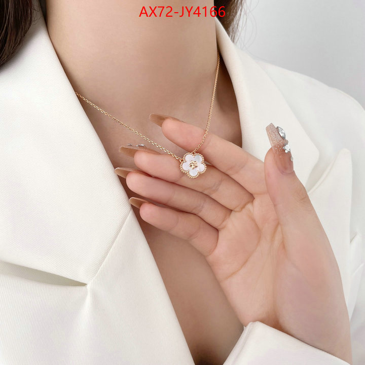 Jewelry-Van Cleef Arpels online sale ID: JY4166 $: 72USD