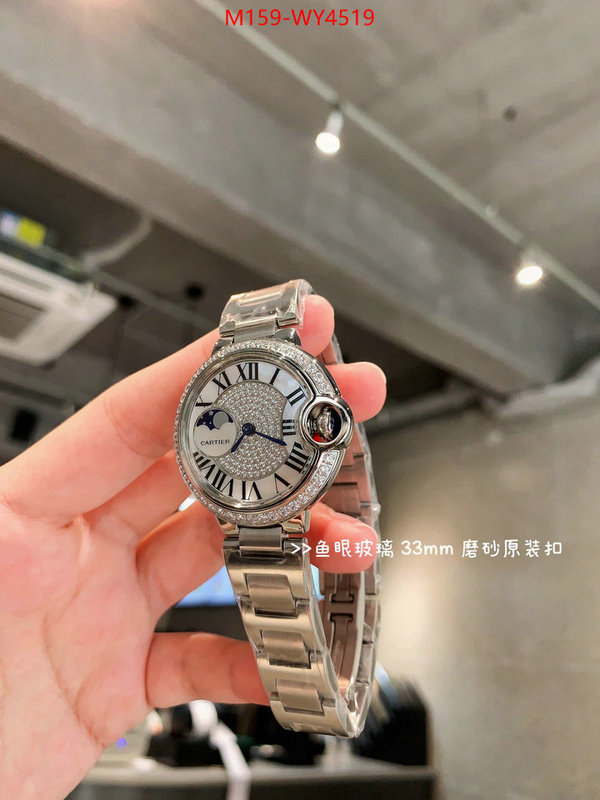 Watch(4A)-Cartier replica every designer ID: WY4519 $: 159USD