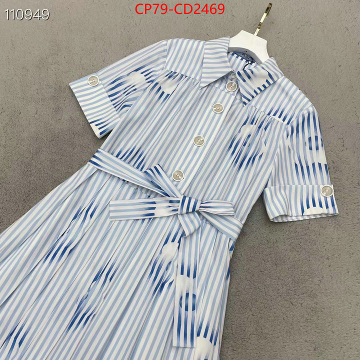 Clothing-Prada are you looking for ID: CD2469 $: 79USD