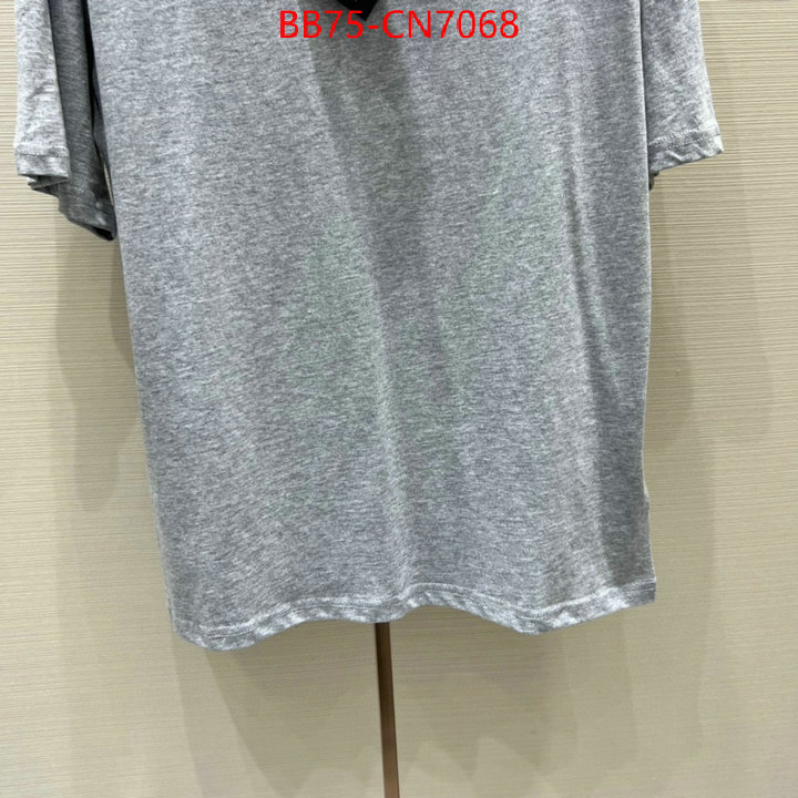 Clothing-Prada top 1:1 replica ID: CN7068 $: 75USD