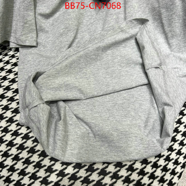 Clothing-Prada top 1:1 replica ID: CN7068 $: 75USD