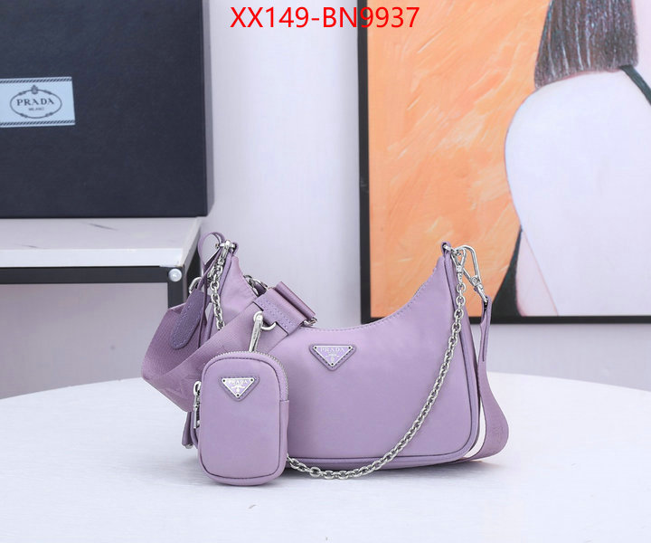 Prada Bags (TOP)-Re-Edition 2005 aaaaa+ quality replica ID: BN9937 $: 149USD