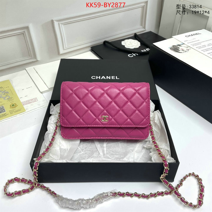 Chanel Bags(4A)-Diagonal- perfect replica ID: BY2877 $: 59USD